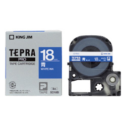 テプラPROテープカートリッジ カラーラベル（ビビッド） 青テープ/白文字 18mm