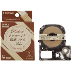 「テプラ」PROテープカートリッジ りぼん ベージュ/黒文字 12mm