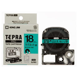 「テプラ」PROテープカートリッジ マグネットテープ 緑/黒文字 18mm