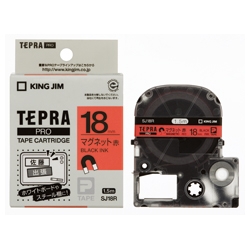 「テプラ」PROテープカートリッジ マグネットテープ 赤/黒文字 18mm