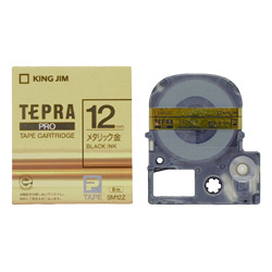 テプラPROテープカートリッジ カラーラベル（メタリック） 金テープ/黒文字 12mm