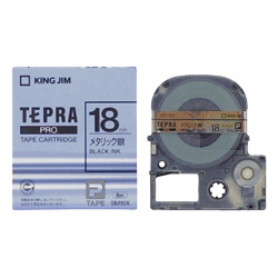 テプラPROテープカートリッジ カラーラベル（メタリック） 銀テープ/黒文字 18mm