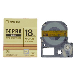 テプラPROテープカートリッジ カラーラベル（メタリック） 金テープ/黒文字 18mm