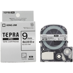 「テプラ」PROテープカートリッジ 備品管理ラベル 銀/黒文字 9mm