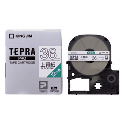 「テプラ」PROテープカートリッジ 上質紙ラベル 黒文字 36mm