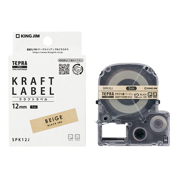 「テプラ」PROテープカートリッジ クラフトラベル 紙/黒文字 12mm幅
