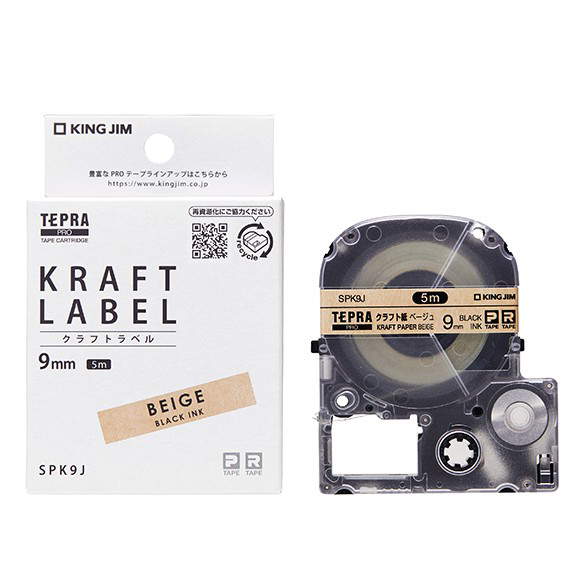 「テプラ」PROテープカートリッジ クラフトラベル 紙/黒文字 9mm幅