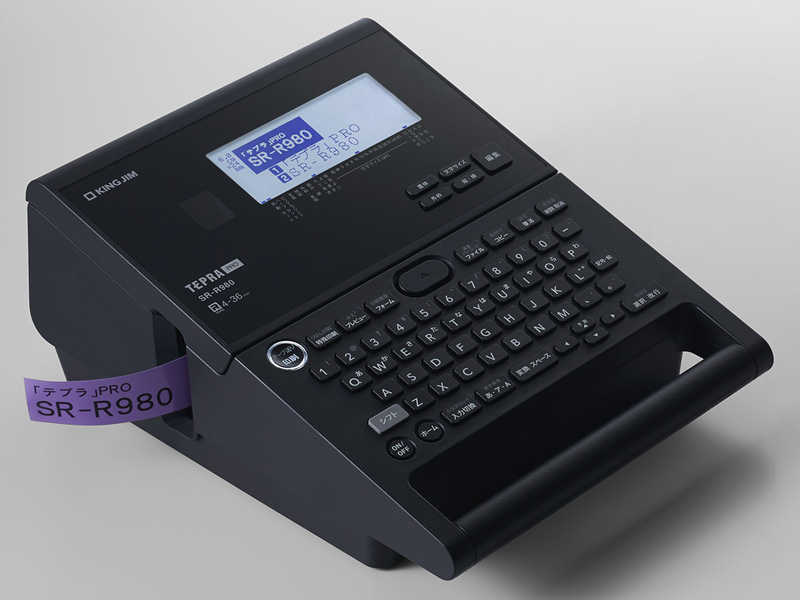 ラベルライター「テプラ」PRO SR-R980 ブラック