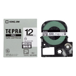 テプラPROテープカートリッジ 強粘着ラベル 白テープ/黒文字 12mm