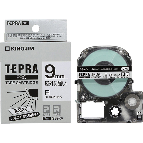 テプラPROテープカートリッジ 屋外に強いラベル 白/黒文字 9mm