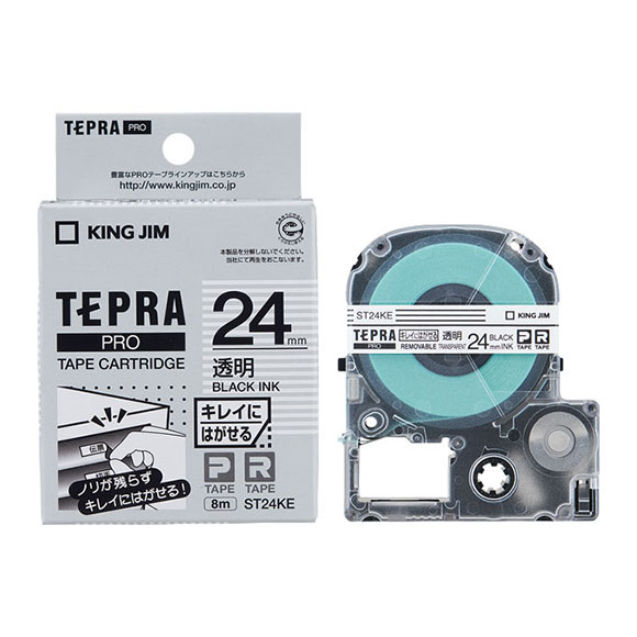 「テプラ」PROテープカートリッジ キレイにはがせるラベル 透明テープ/黒文字 24mm幅