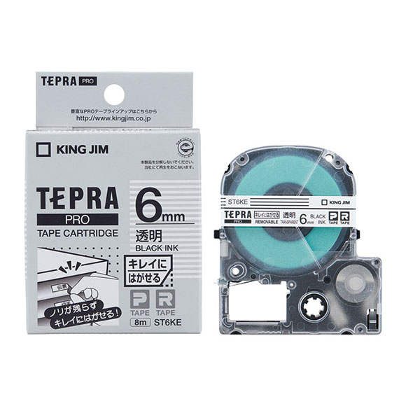 「テプラ」PROテープカートリッジ キレイにはがせるラベル 透明テープ/黒文字 6mm幅