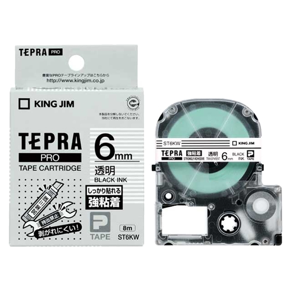 テプラPROテープカートリッジ 強粘着ラベル 透明テープ/黒文字 6mm