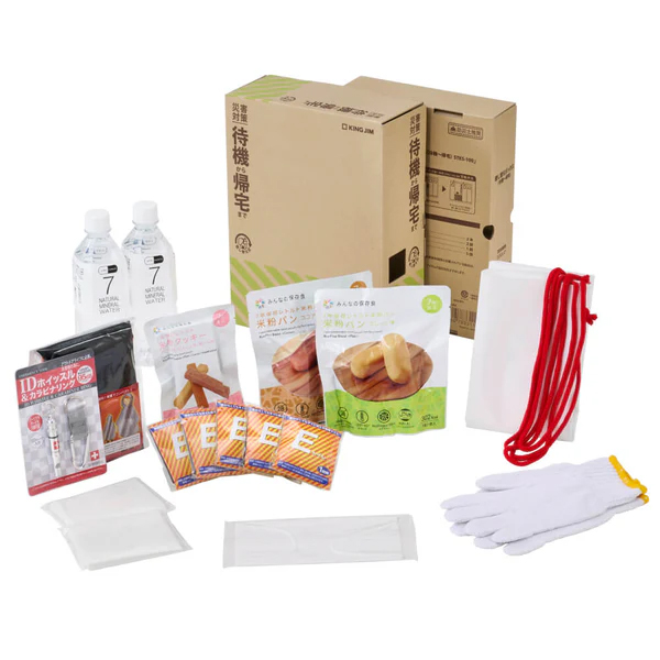 差し替え式 災害対策セット（待機～帰宅）
