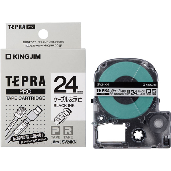 テプラPROテープカートリッジ ケーブル表示ラベル 24mm