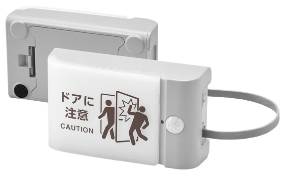 扉につけるお知らせライト（有線タイプ） ライトグレー