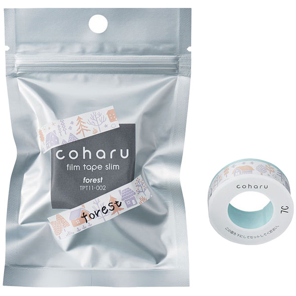 「テプラ」Lite フィルムテープ 11mm フォレスト