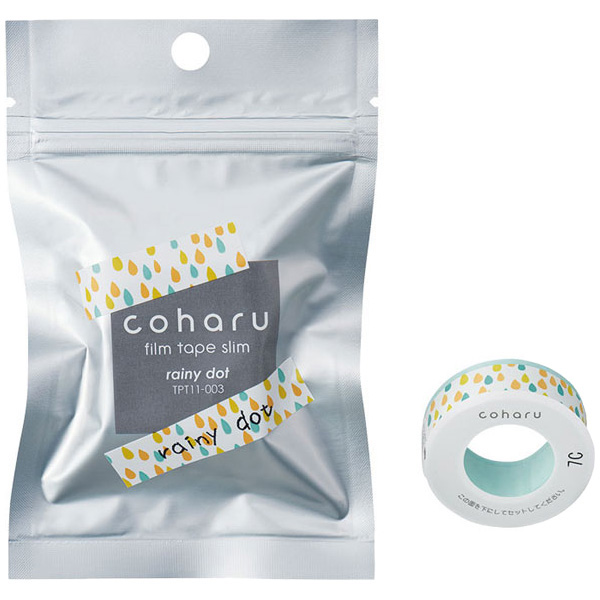 「テプラ」Lite フィルムテープ 11mm レイニードット