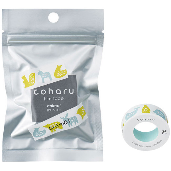 「テプラ」Lite フィルムテープ 15mm アニマル