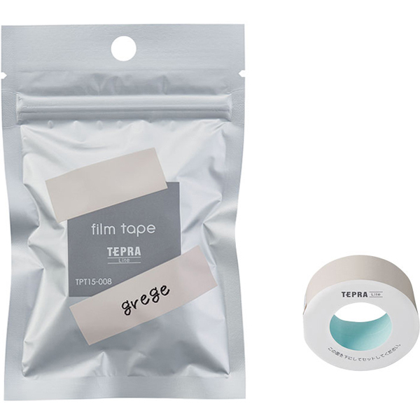 「テプラ」Lite フィルムテープ 15mm グレージュ