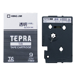 「テプラ」TRテープカートリッジ 透明ラベル 黒文字 9mm