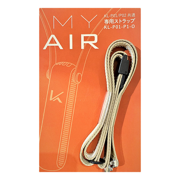 首掛け用ストラップ（オレンジ）