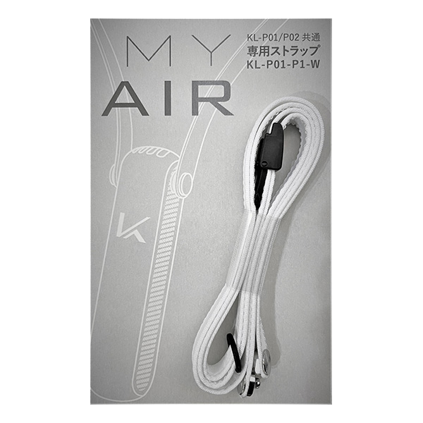 首掛け用ストラップ（白）
