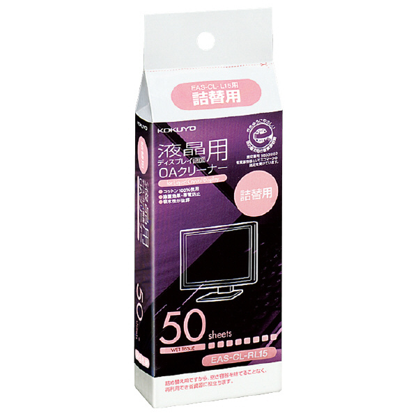 OAクリーナー (液晶画面用詰替) 50枚