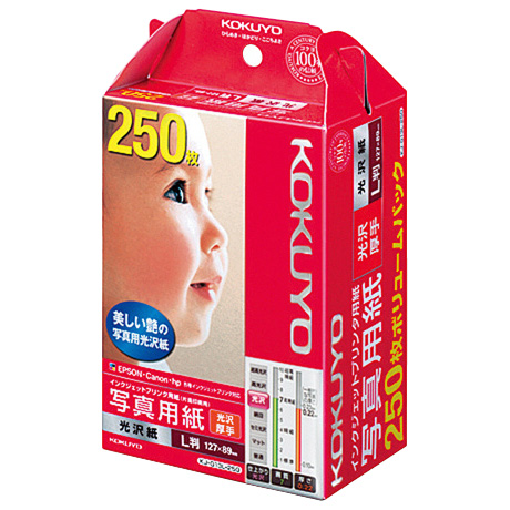 IJP用写真用紙 光沢紙・厚手 Lサイズ 250枚