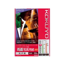 IJP用両面写真用紙 光沢紙 A4 30枚