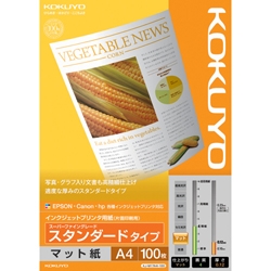 IJP用紙 スーパーファイングレード スタンダード 100枚 A4