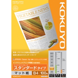 IJP用紙 スーパーファイングレード スタンダード 100枚 B4