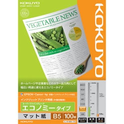 IJP用紙 スーパーファイングレード エコノミー 100枚 B5