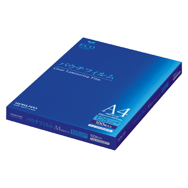 再生パウチフィルム(125μm) A4サイズ用 220×307mm 100枚