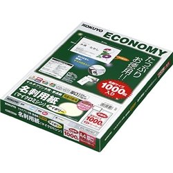 マルチプリンタ用名刺用紙 両面普通紙厚口10面 100枚 アイボリー