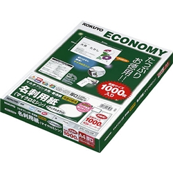 マルチプリンタ用名刺用紙 両面普通紙厚口10面 100枚 ナチュラルホワイト