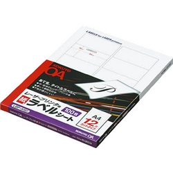 LBP用ラベル A4 12面 100枚