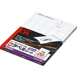 LBP用ラベル A4 20面 100枚