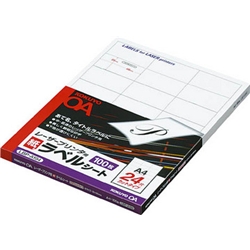 LBP用ラベル A4 24面 100枚