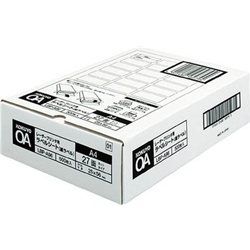 LBP用ラベル A4 27面 500枚