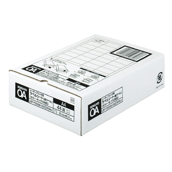 カラーLBP&PPC用 紙ラベル A4 44面 500枚