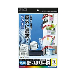 LBP＆PPC用フィルムラベル（水に強い・屋外) A4 1面 透明・光沢 10枚