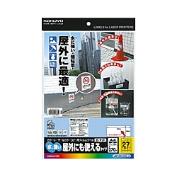LBP＆PPC用フィルムラベル（水に強い・屋外) A4 27面 白・マット 10枚