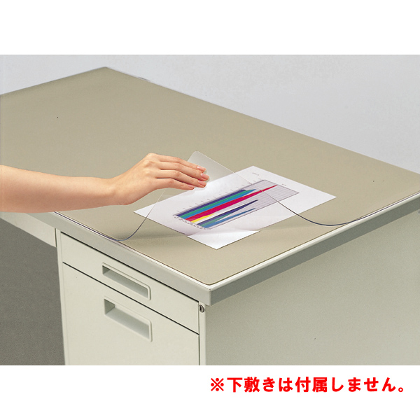 デスクマット軟質（非転写）