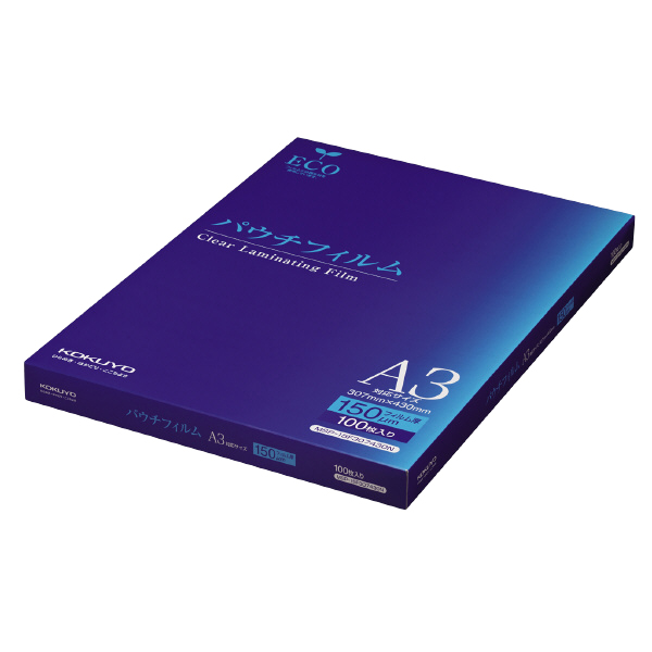 パウチフィルム(150μm)(厚みしっかりタイプ) A3サイズ用 307×430mm 100枚