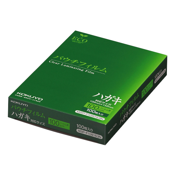 パウチフィルム(100μm) はがきサイズ用 109×153mm 100枚