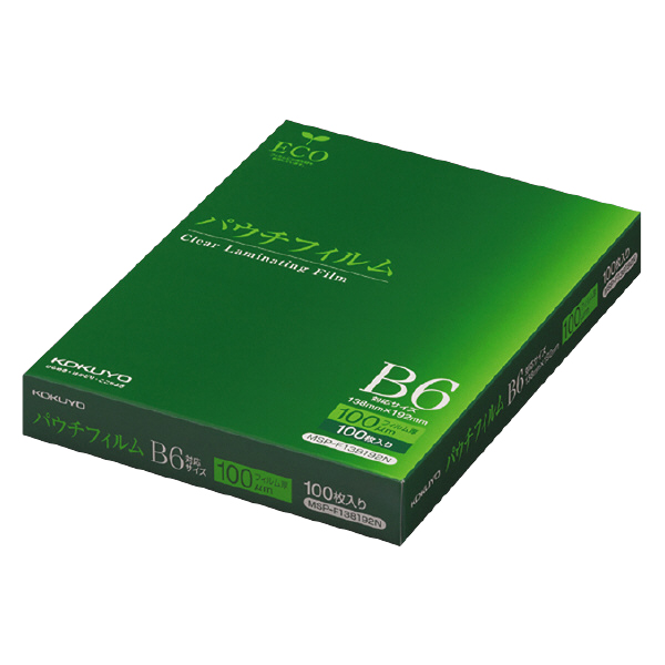 パウチフィルム(100μm) B6サイズ用 138×192mm 100枚