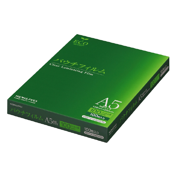 パウチフィルム(100μm) A5サイズ用 158×220mm 100枚