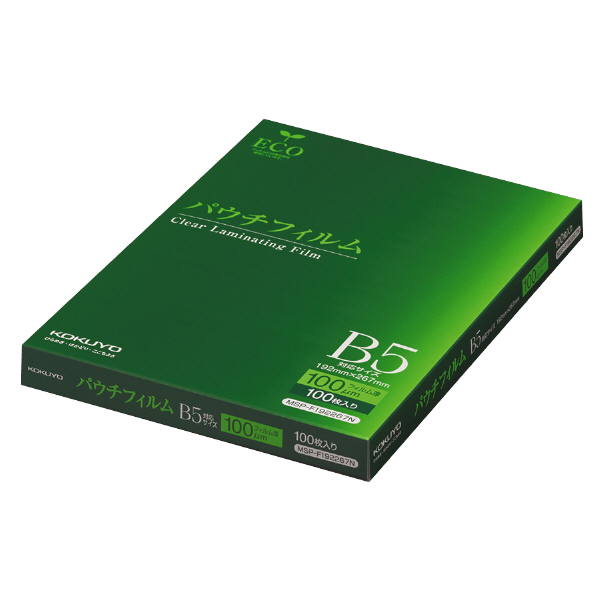 パウチフィルム(100μm) B5サイズ用 192×267mm 100枚