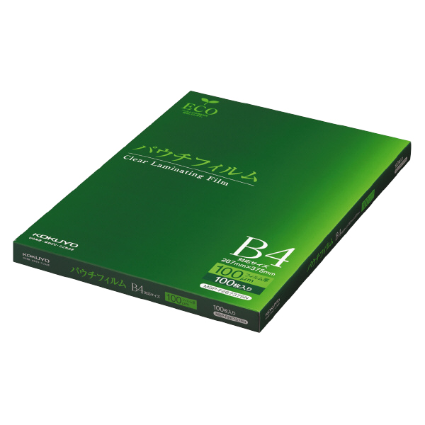 パウチフィルム(100μm) B4サイズ用 267×375mm 100枚